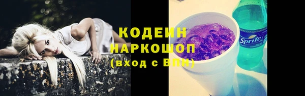 MDMA Богданович