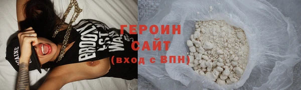 MDMA Богородск