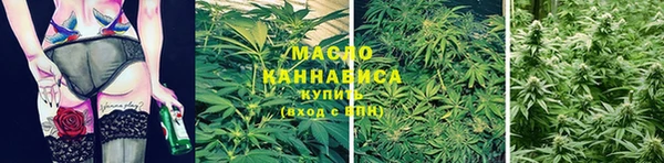 MDMA Богородск