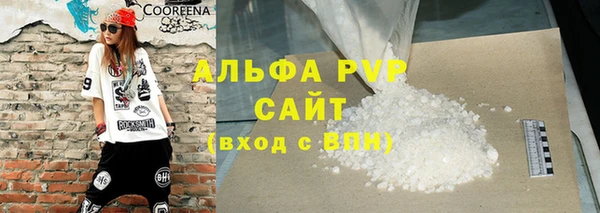 MDMA Богородск